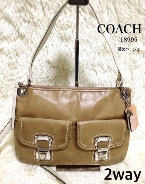 コーチ COACH ショルダーバッグ 肩掛け 斜めがけ ハンドバッグ 2way ビジネスバッグ ワンショルダーバッグ レザー