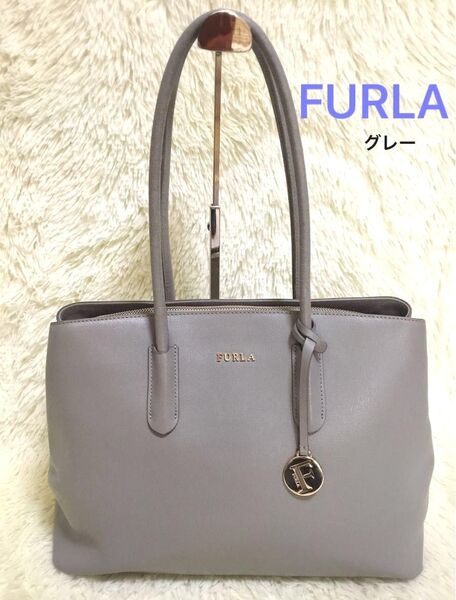 FURLA フルラ トートバッグ ハンドバッグ 肩掛け ワンショルダー ビジネスバッグ フォーマル レザー レディース グレー