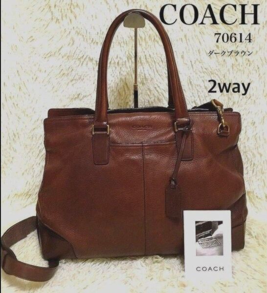 コーチ COACH メンズ 2way ビジネスバッグ ショルダーバッグ トート ハンドバッグ ブリーフケース 本革 70614
