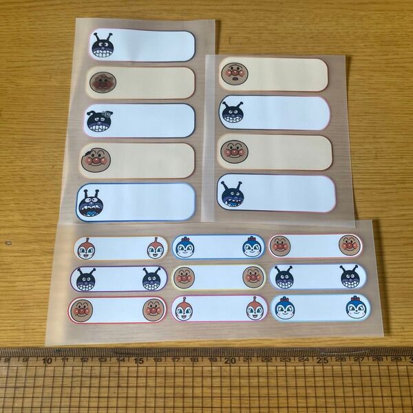 アンパンマン お名前アイロンシート