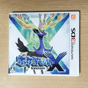 ポケットモンスター X 3DS ソフト
