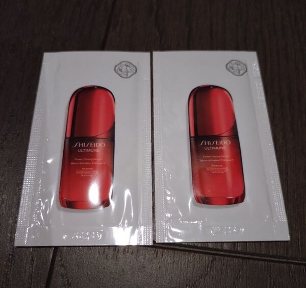 SHISEIDO 資生堂 アルティミューン パワライジング セラム サンプル 20個