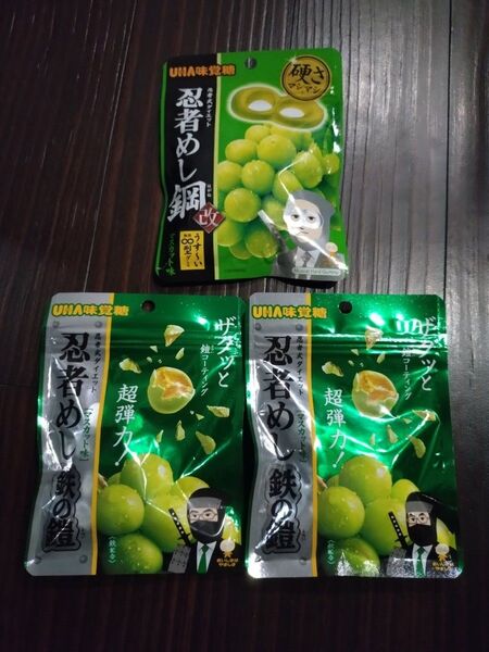 UHA味覚糖 忍者めし 鋼 鉄の鎧 マスカット味