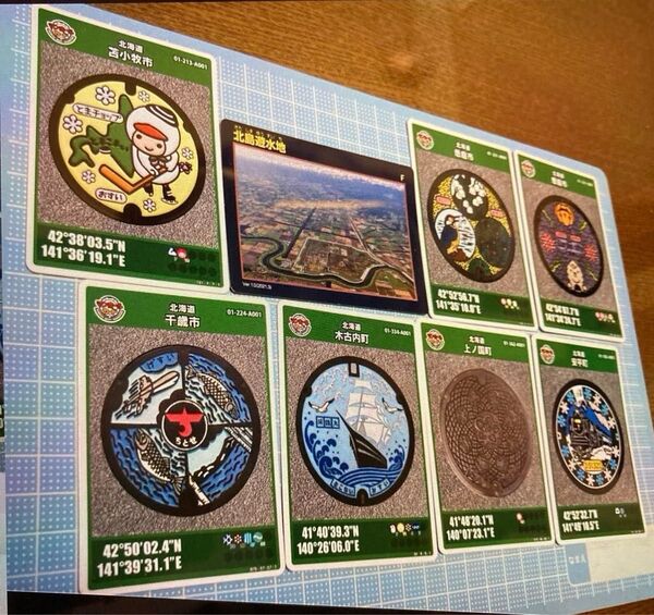 ◯◎マンホールカード 北海道 7種セット+おまけ北島遊水地カード