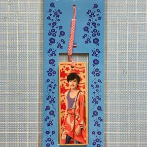 ◯なにわ男子 明日を駆ける少年たち 木札 道枝駿佑 舞台グッズ 未開封新品 希少 ジャニーズJr.