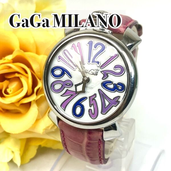 【新品電池交換済み】GaGa MILANO ガガミラノ クォーツ式腕時計 ホワイトシェル マヌアーレ40 21672 レディース