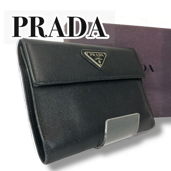 【美品】PRADAプラダ 三つ折り財布 Wホック 三角ロゴ サフィアーノレザー 小銭入れ 札入れ ブラック系 ウォレット