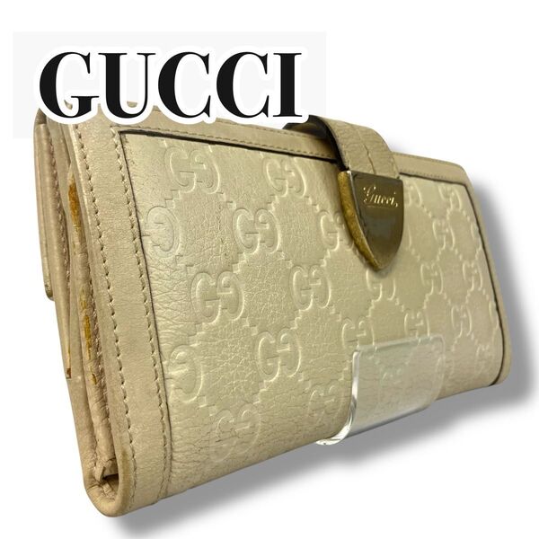 GUCCI グッチ Wホック式長財布 グッチシマ GG柄 レザー アイボリー 長財布 二つ折り財布 上質