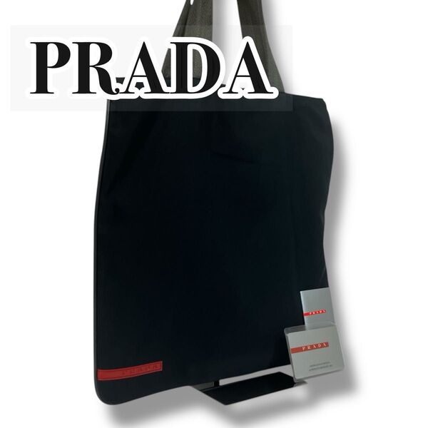 【美品】PRADAスポーツ プラダ トートバッグ ナイロン ネイビー 保証書つき 選択可能 万能トート プラダスポーツ