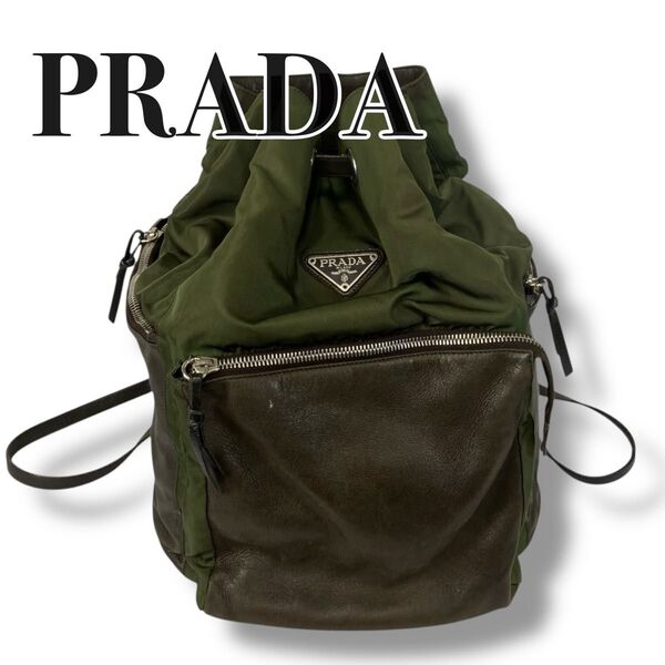 【美品】PRADA バックパック リュック カーキ ナイロン レザー 三角ロゴ プラダ テスートナイロン 巾着型