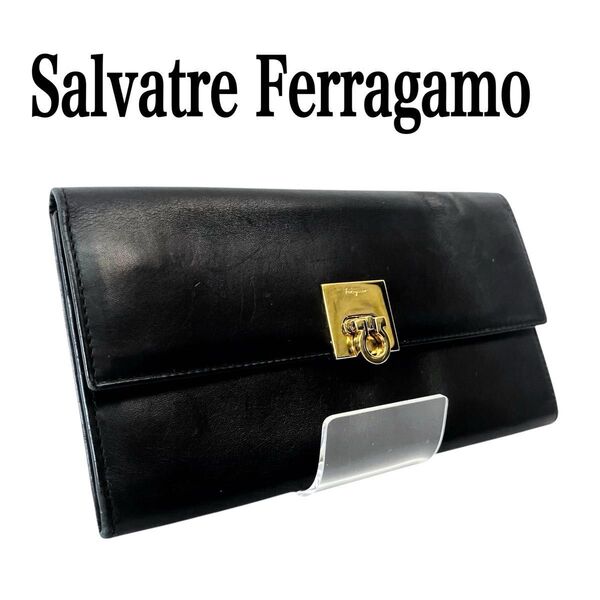 フェラガモ 長財布 レザー ブラック ゴールドガンチーニ ファスナー式小銭入れ Ferragamo 二つ折り