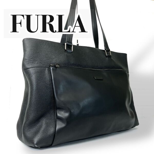 【美品】FURLA フルラ ユリッセ トートバッグ オールレザー ブラック A4 大容量 定価70000円 ファスナー式 レザー