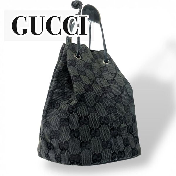 【訳あり極美品】GUCCI グッチ GGキャンバス 巾着ポーチ ブラック ロゴ レザー 型押し ハンドバッグ お手かけ