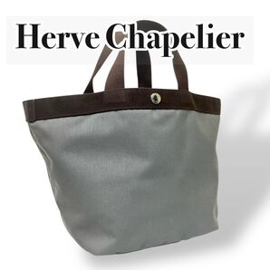 【美品】エルベシャプリエ コーデュラ 舟型トート フィズ×モカ 707Mサイズ Herve Chapelier トートバッグ