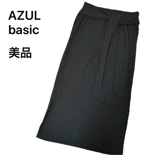 AZUL basic 【美品】ウエストリボン ロングスカート ブラック M リブ Iライン タイト スカート 夏物