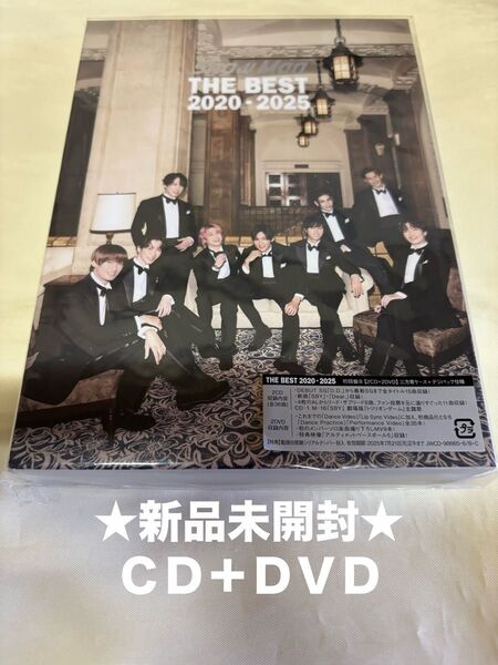 ★新品未開封★SnowMan ベスト2020-2025 初回 B★2CD+2DVD★THE BEST