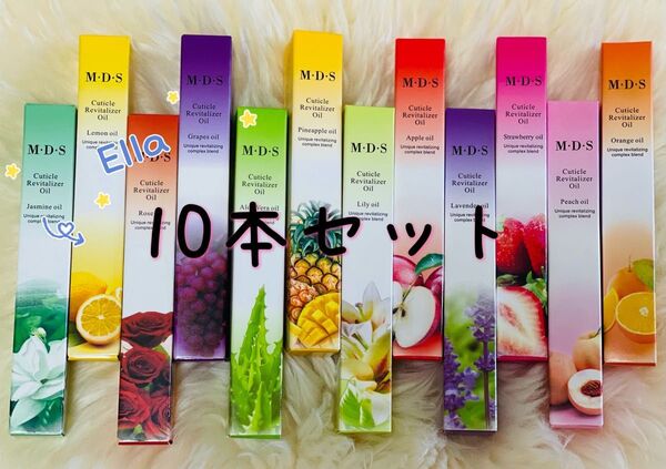 10本セット キューティクルオイル ネイルオイル ペン