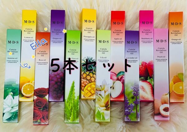 5本セット キューティクルオイル ネイルオイル ペン