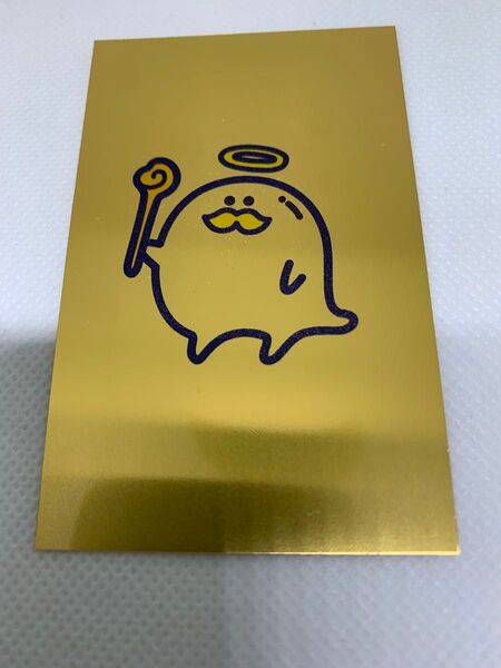 限定品 かみっちょ 純金カード0.5g