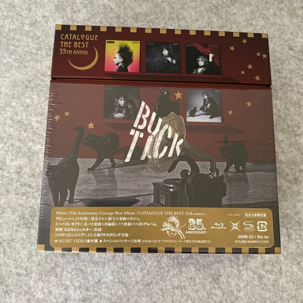BUCK-TICK CATALOGUE THE BEST 35th anniv. 完全生産限定盤