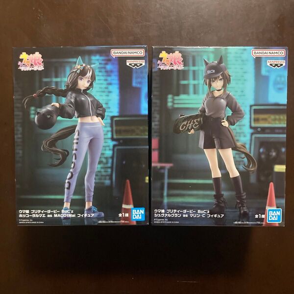 ウマ娘 プリティーダービー BoCz フィギュア