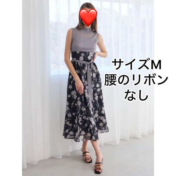 マーキュリーデュオシアーノースリニット花柄ドッキングワンピース