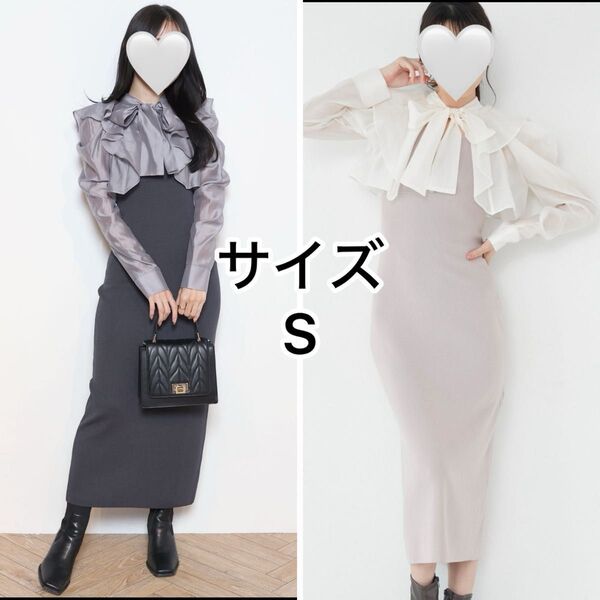 2WAYロングスリーブシアーボレロセットニットワンピース マーキュリーデュオ