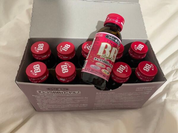 チョコラBB ローヤル2 50ml 10本入