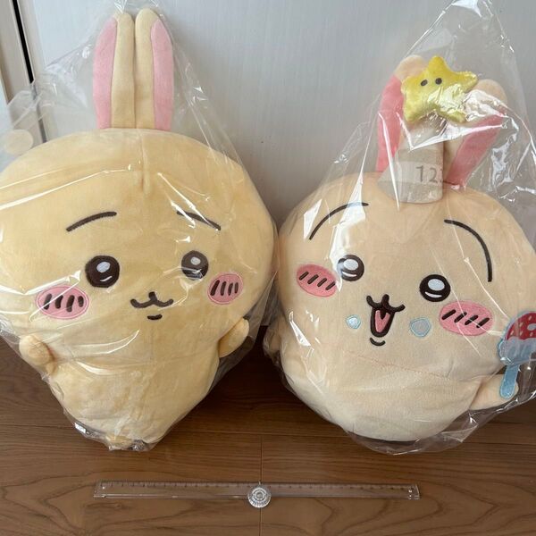 ちいかわ 入れ替わってるぬいぐるみBIG うさぎなちいかわ 誕生日なうさぎ