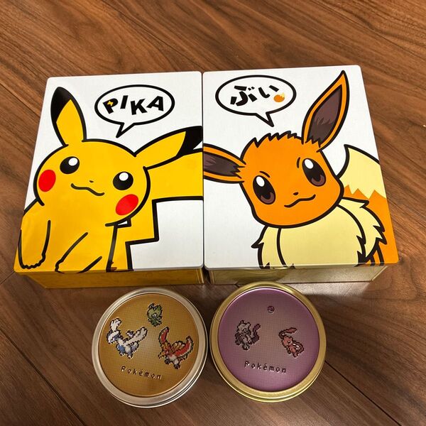 ポケモン ピカチュウ イーブイ 空き缶 小物入れ 4個セット