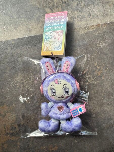 《レア商品》即日配送可能!ベリエちゃん レオパード ぬいぐるみチャーム パープル ベリエ メゾピアノ ナルミヤ キーホルダー