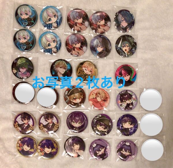 シクフォニ グッズ