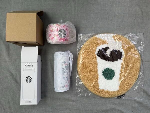 スターバックス 福袋 チェアパッド マグカップ タンブラー 3点セット スタバ