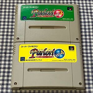 SFC スーパーファミコン パーラーミニ2 パーラーミニ4 2本セット ソフトのみ