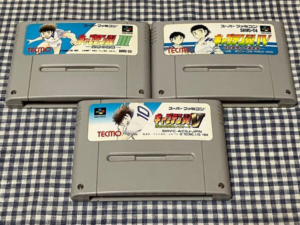 SFC スーパーファミコン キャプテン翼III キャプテン翼IV キャプテン翼V 3本セット ソフトのみ まとめ