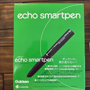 echosmartpen エコスマートペン 学研 黒 ※かんたん動画マニュアル付き ※A5判ノート4冊入付き