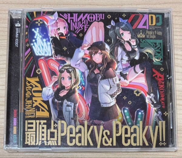Peaky P-key 最頂点Peaky&Peaky!! CD