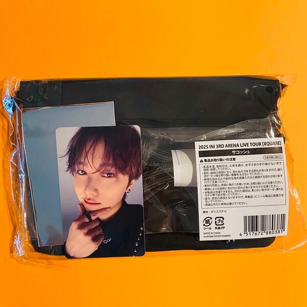 INI サコッシュ トレカ 107 尾崎匠海 XQUARE