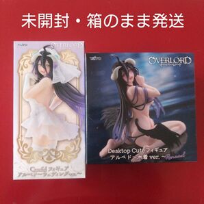 オーバーロード アルベド フィギュア2点セット