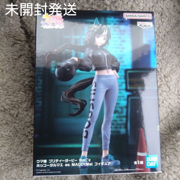 ウマ娘プリティーダービー BoC’zフィギュア ホッコータルマエ