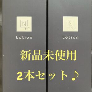 エヌオーガニック ローション 100ml(Vie/モイストリッチ)