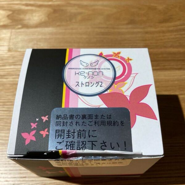 ケノン ストロング2 カートリッジ ほぼ新品