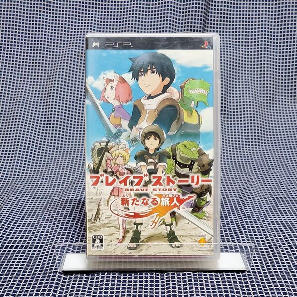 【PSP】 ブレイブ ストーリー 新たなる旅人