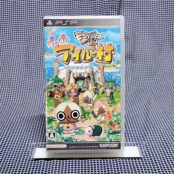 【PSP】 モンハン日記 ぽかぽかアイルー村