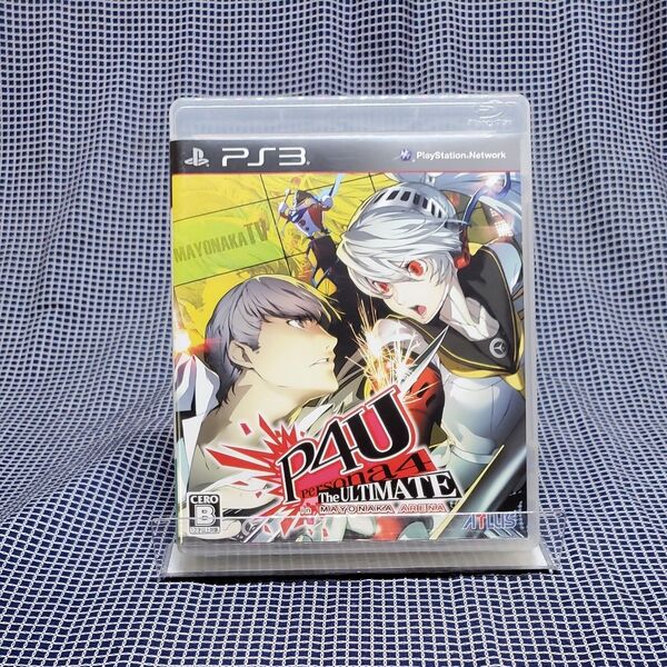 【PS3】 ペルソナ4 ジ・アルティメット イン マヨナカアリーナ