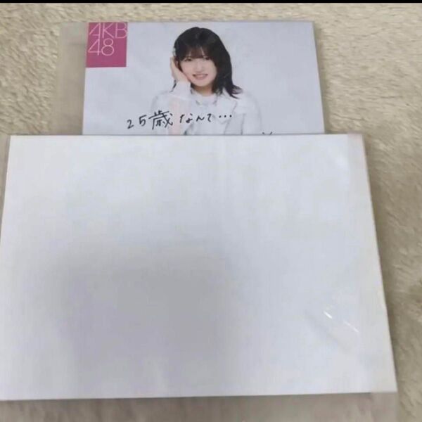 akb48 村山彩希 生誕祭 生写真