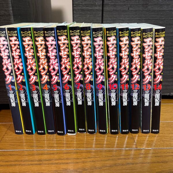 エンゼルバンク ドラゴン桜外伝 全巻
