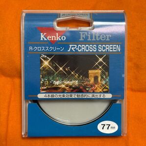 Kenko R-CROSS SCREEN フィルター 77mm