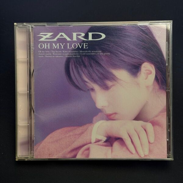 ZARD OH MY LOVE アルバム