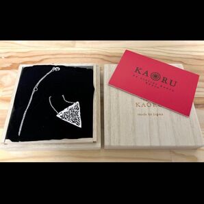 KAORU ロングネックレス(トライアングル)